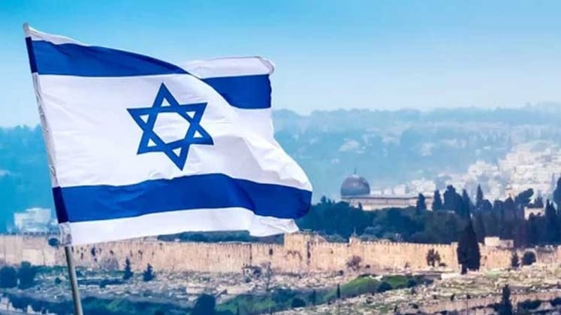 ইসরায়েল বিরুদ্ধে বড় পদক্ষেপ নিল ইউরোপের এক দেশ