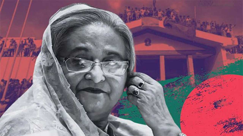 শেখ হাসিনাকে ফেরত পাঠানো নিয়ে যা বললো ভারত