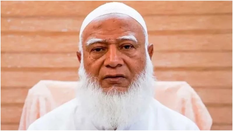 দেশবাসীকে ঈদুল ফিতরের শুভেচ্ছা জানালেন জামায়াত আমির