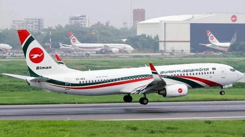 সিলেট-ম্যানচেস্টার রুটে ফ্লাইট চালু হচ্ছে 