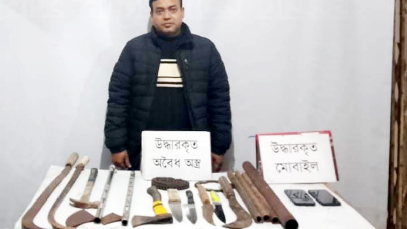 চাঁদপুরে অস্ত্রসহ বিএনপি নেতা সৈয়দ গ্রেপ্তার