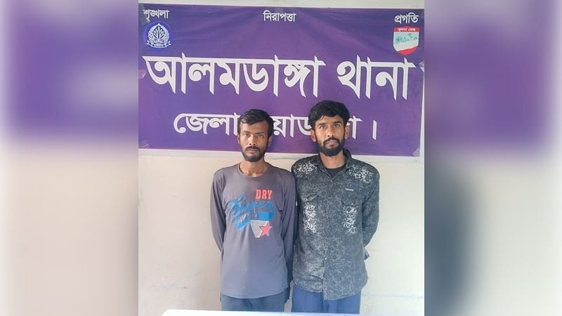 আলমডাঙ্গায় ডাকাতি প্রস্তুতি মামলার দুই আসামি গ্রেফতার