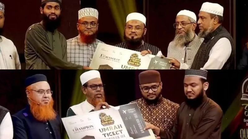 কুরআনিক জিনিয়াসে ইবির দুই শিক্ষার্থীর অবিস্মরণীয় সাফল্য, হলেন চ্যাম্পিয়ন রানার্সআপ 