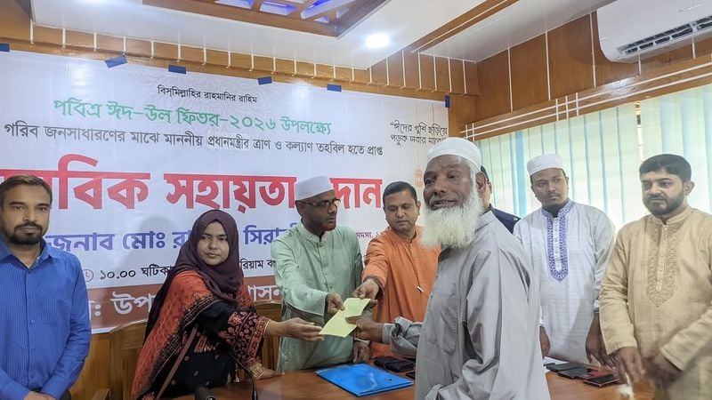 ঈদের আনন্দ ছড়িয়ে দিতে গঙ্গাচড়ায় প্রধানমন্ত্রীর মানবিক সহায়তা বিতরণ