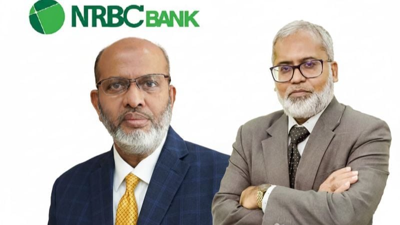 সুশাসন প্রতিষ্ঠার নামে এনআরবিসিতে চেয়ারম্যান ও এমডির রাজত্ব; ব্যাংকজুড়ে এবার চরম দুঃশাসনের অভিযোগ!