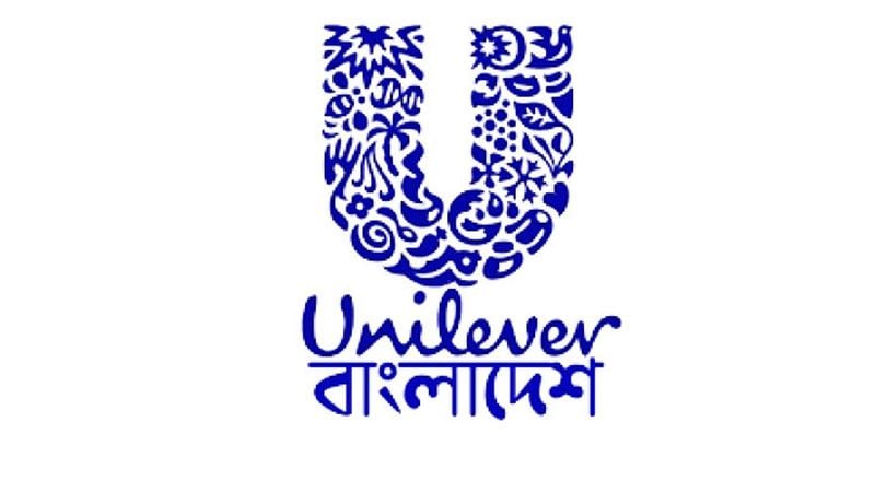 ইউনিলিভার বাংলাদেশ: ডিস্ট্রিবিউশন নেটওয়ার্কে কোনো পুনর্গঠন চলছে না
