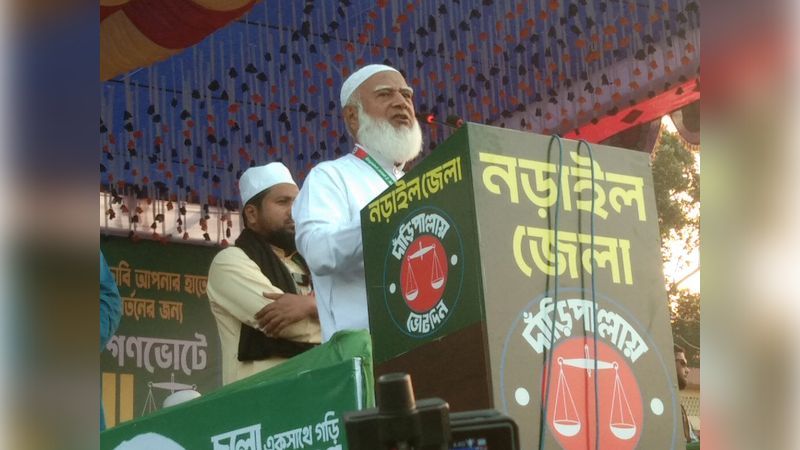 “হ্যাঁ মানে আজাদী আর “না” মানে গোলামী: আমরা ১৮ কোটি মানুষের বিজয় চাই