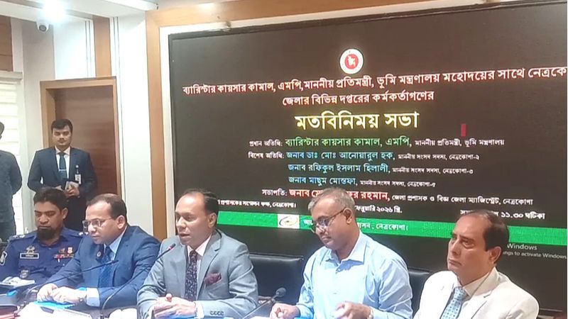 আগের সরকারের চেয়ে ভাল সেবা দিতে হবে: ভূমি প্রতিমন্ত্রী