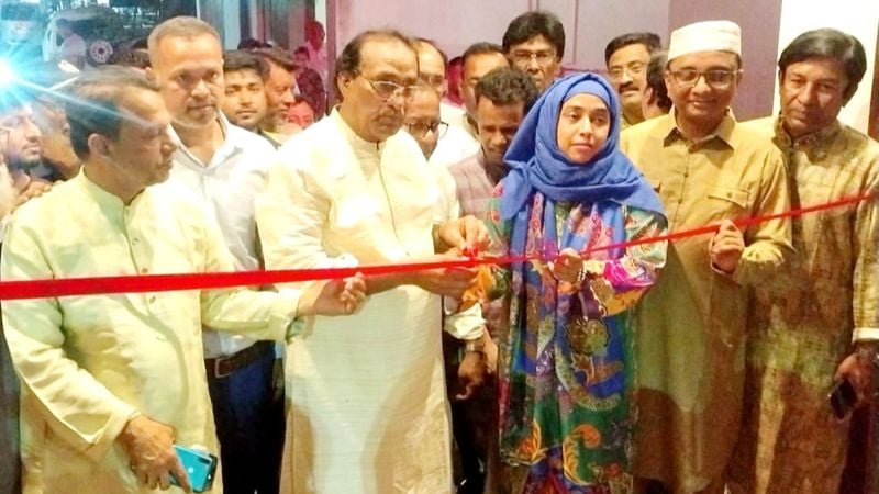 রাজবাড়ীতে নবনির্মিত টাউন হল ‘ডিসি পার্ক’ উদ্বোধন করলেন সংস্কৃতি প্রতিমন্ত্রী