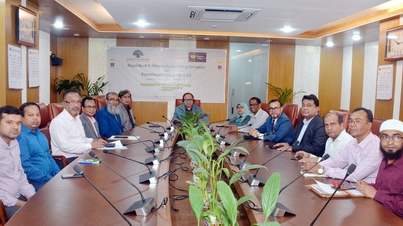 রূপালী ব্যাংক–ওয়েস্টার্ন ইউনিয়নের রেমিটেন্স গ্রাহক উপহার ক্যাম্পেইনের উদ্বোধন