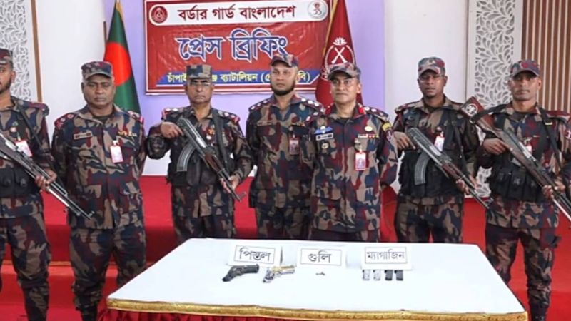 শিবগঞ্জ সীমান্তে ২টি পিস্তল ও গুলি উদ্ধার