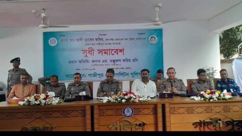 শুধুমাত্র যানজটের কারণে ঢাকা শহরে প্রতিদিন ১৪০ কোটি টাকা লস হচ্ছে: আইজিপি আলী হোসেন ফকির