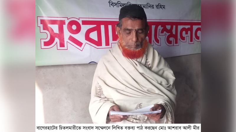 ঢোল পিটিয়ে জমি উদ্ধার করে দিলো আদালত, একদিন পর দখলে প্রভাবশালীরা