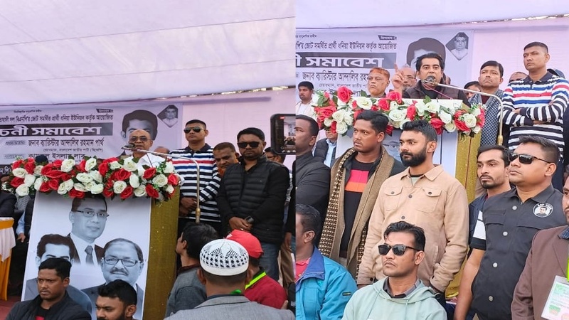 ভোলাবাসী আপনাদের গণতান্ত্রিক অধিকার ফিরিয়ে দেওয়ার সুযোগ এখনি: পার্থ