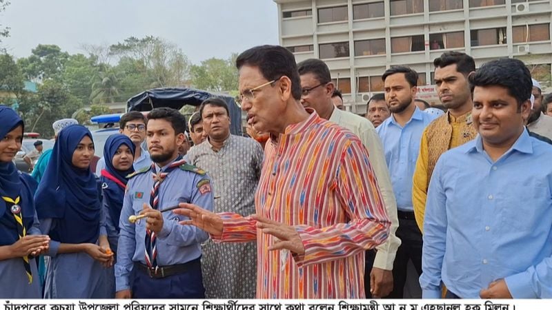 শিক্ষার্থীদের রাস্তায় দাঁড় করিয়ে অতিথিকে শুভেচ্ছা জানানো সম্পূর্ণ নিষিদ্ধ: শিক্ষামন্ত্রী