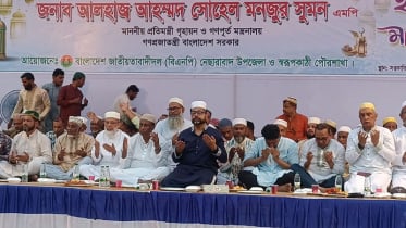 নেছারাবাদে উন্নয়ন কর্মসূচি ও ইফতারে প্রতিমন্ত্রী