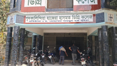 ইউএনও’র নাম করে ফরম পূরণে অতিরিক্ত অর্থ আদায় বরখাস্ত শিক্ষক