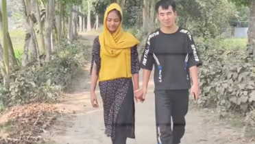 ‎এ্যাপের মধ্যমে প্রেম ‎চীনের যুবক টাঙ্গাইলে