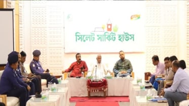 সিলেটে ঈদ প্রস্তুতি সভা, পর্যটকদের সেবায় বিশেষ ব্যবস্থা