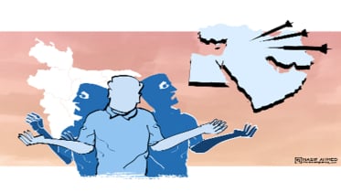 আর্থসামাজিক সংকটে পড়বে বাংলাদেশ