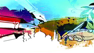 ঈদ ও বাঙালি মুসলমানের সাহিত্যচেতনা