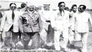 কর্মমুখী শিক্ষা বিস্তারে রাষ্ট্রপতি জিয়ার দূরদর্শী পদক্ষেপ