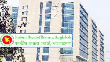 নন-বন্ডেড পোশাক কারখানার কাঁচামাল সংগ্রহে উদ্যোগ নিচ্ছে এনবিআর