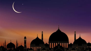 সৌদিতে ঈদুল ফিতর আগামী ২০ মার্চ