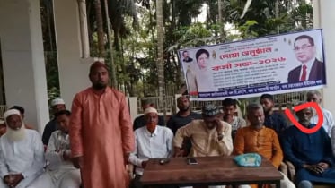 . কর্মীসভায় আওয়ামী লীগ নেতা, দশমিনায় রাজনীতিতে নতুন আলোচনা