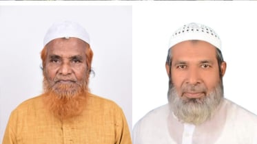 বাগমারায় জামায়াতে ইসলামীর নেতৃত্বে নতুন মুখ  