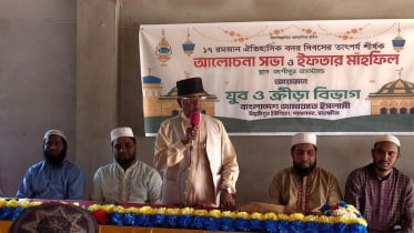 মুমিন মুসলমানের দায়িত্ব মানুষকে আল্লাহর পথে আহ্বান করা 