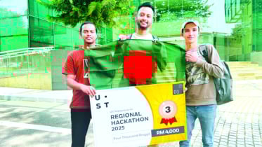 শিল্পবিপ্লবে কোয়ান্টাম দক্ষতা