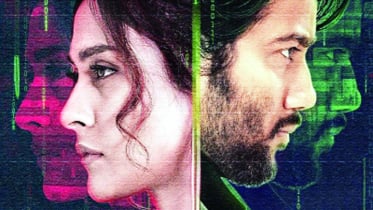 ‘ক্যাকটাস’ মুক্তি ১৮ মার্চ