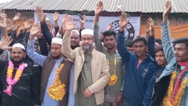 মুন্সীগঞ্জে স্বতন্ত্র প্রার্থী মহিউদ্দিনের জনসমাবেশে মানুষের ঢল