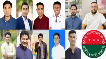 আসছে ছাত্রদলের নতুন কমিটি, নেতৃত্বের দৌড়ে এগিয়ে যারা