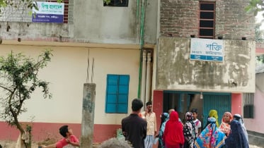 শ্রীপুরের কাওরাইদে তিন ভূয়া এনজিও কর্মকর্তা আটক 