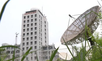 ঈদের দিনের আবহাওয়া নিয়ে দুঃসংবাদ