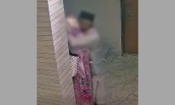 এমপি গাজী নজরুলের আরো এক ভিডিও ভাইরাল, সঙ্গে তরুণী