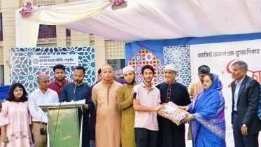 শেকৃবিতে গুম-খুন ও জুলাই শহীদ পরিবারের সঙ্গে ইফতার মাহফিল