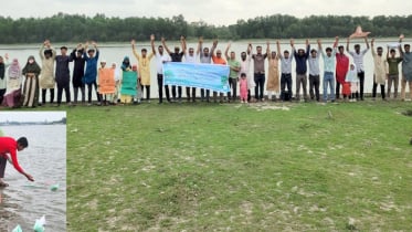 কলাপাড়ায় নদী দখল ও দূষণ বন্ধের দাবিতে প্রতিবাদ