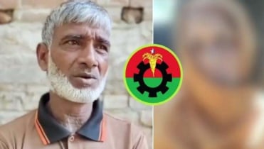 দাঁড়িপাল্লায় ভোট দেওয়ায় তিন সন্তানের জননীকে তালাক দিলেন বিএনপিকর্মী