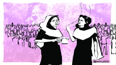 জীবন একটাই