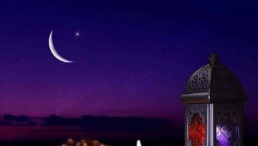 ঈদের তারিখ ঘোষণা করল অস্ট্রেলিয়া ঈদের তারিখ ঘোষণা করল অস্ট্রেলিয়া