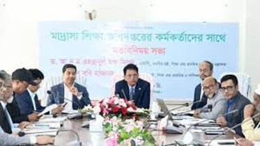 শিক্ষাব্যবস্থার সংস্কার