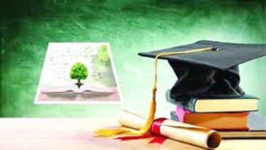 শিক্ষার সংকট