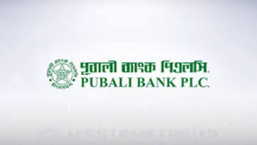 পূবালী ব্যাংকে ১১৫ পদে নিয়োগ