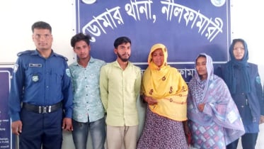 জমি নিয়েসংঘর্ষে মজনু হত্যা মামলার নারীসহ ৪ আসামি গ্রেপ্তার