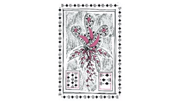 কবিতা সাহসী