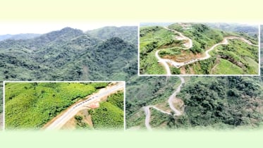 অপার সম্ভাবনার নতুন দিগন্ত