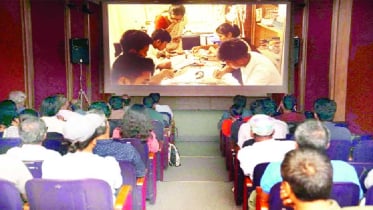 মাতৃভাষা দিবস উপলক্ষে  আলিয়ঁসে বিশেষ  প্রদর্শনী